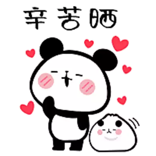 Mochi Mochi Panda 1