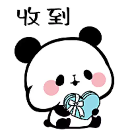Mochi Mochi Panda 1