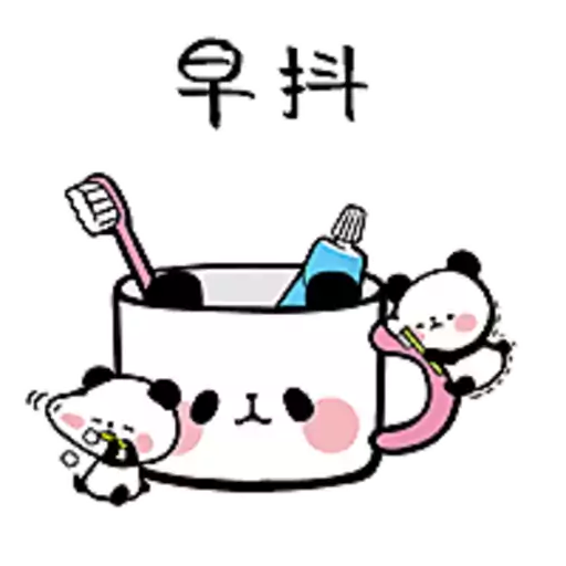Mochi Mochi Panda 1 preview