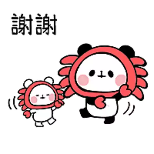 Mochi Mochi Panda 1 preview