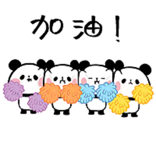 Mochi Mochi Panda 1