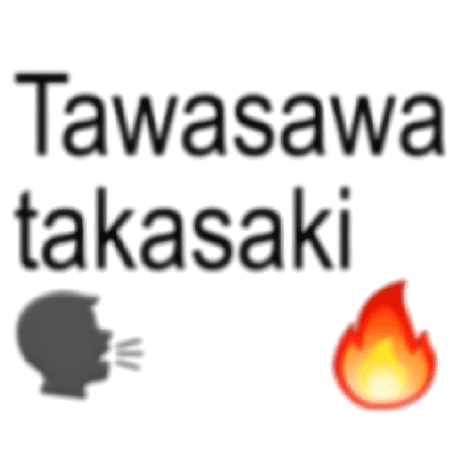 oh eres bautista eres Otaku😎 preview