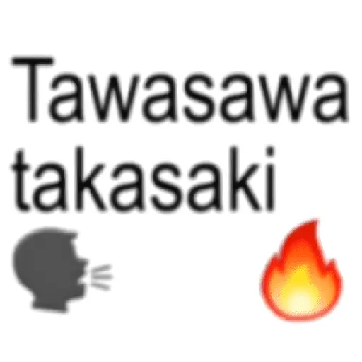 oh eres bautista eres Otaku😎