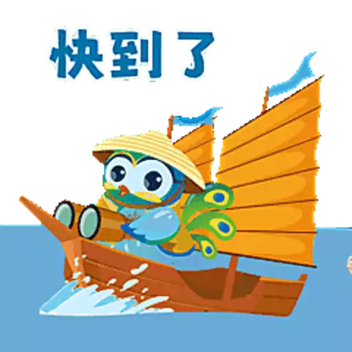 澳門銀河小淘淘