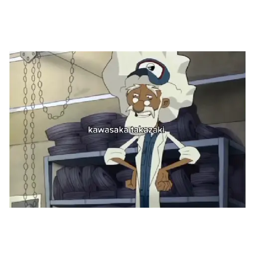 Ooh eres bautista eres Otaku 🍃