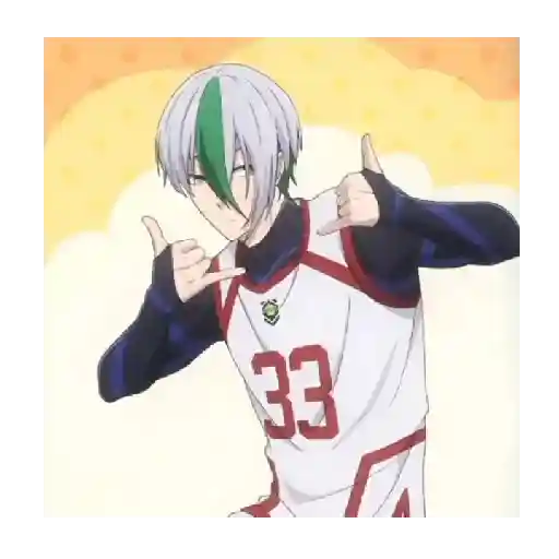 Ooh eres bautista eres Otaku 🍃