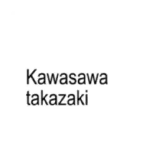 Ooh eres bautista eres Otaku 🍃