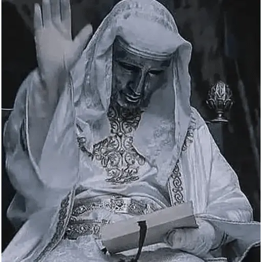 El consejo