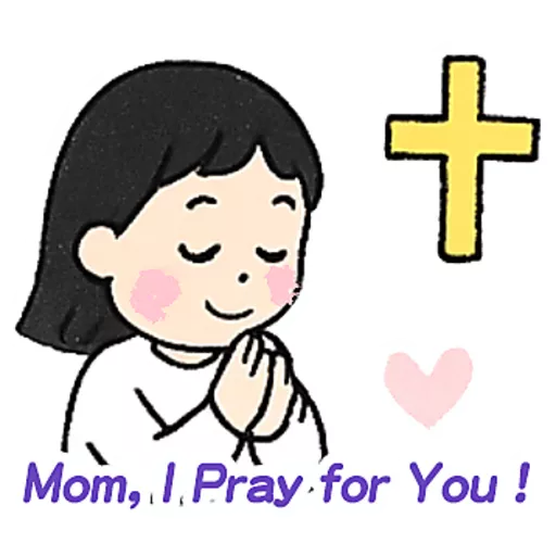 母親節快樂 Mother Day 我愛主耶穌 I love Jesus