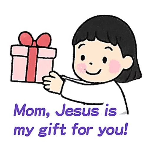 母親節快樂 Mother Day 我愛主耶穌 I love Jesus