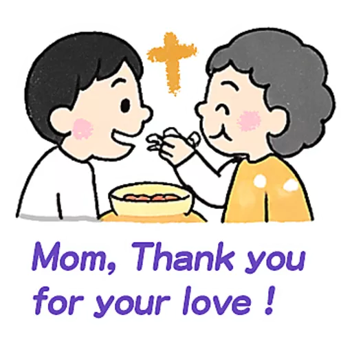 母親節快樂 Mother Day 我愛主耶穌 I love Jesus