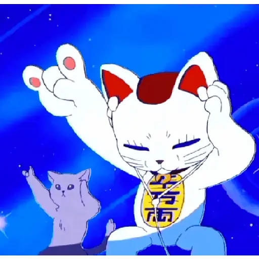 menealo anime
