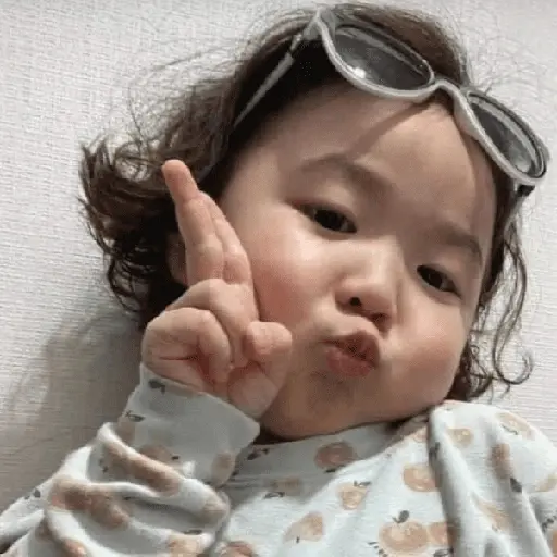 Niños para Reaccionar #② 👧🏻