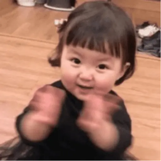 Niños para Reaccionar #② 👧🏻