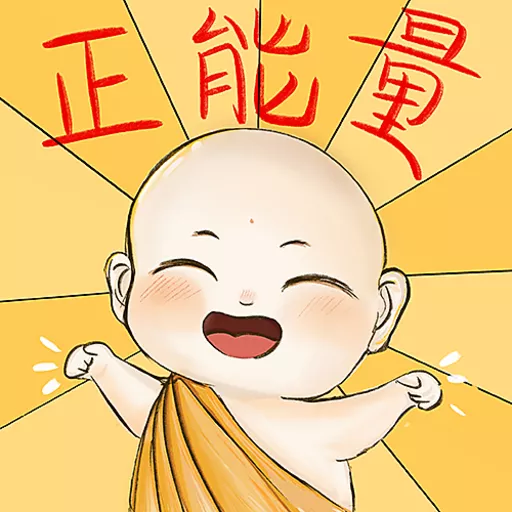 WhatsApp Sticker設計比賽（中學組） preview