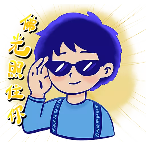 WhatsApp Sticker設計比賽（中學組） preview