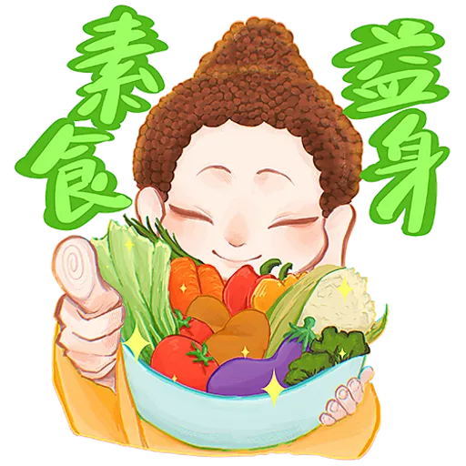 WhatsApp Sticker設計比賽（中學組） preview