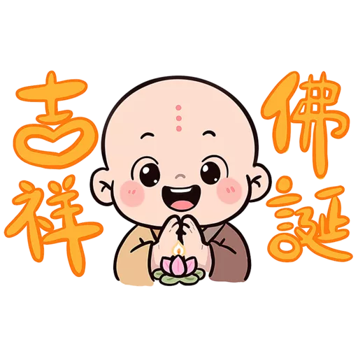 WhatsApp Sticker設計比賽（中學組）