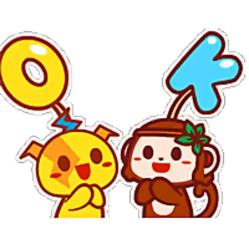 Reino de las Aventuras