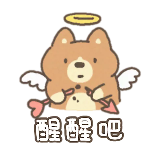 [S1.EP6]嗚比的朋友 - 相親相愛 (下)