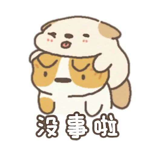 [S1.EP6]嗚比的朋友 - 相親相愛 (下)