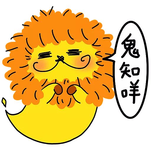 KaaLeo花天酒地的散步繪本(10) preview