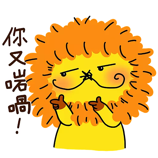 KaaLeo花天酒地的散步繪本(10) preview