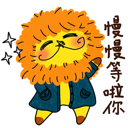 KaaLeo花天酒地的散步繪本(10) preview