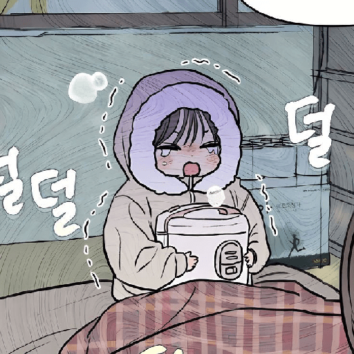 ㅤ꒰ྀིtrabajo tiempo parcial 🥠 preview