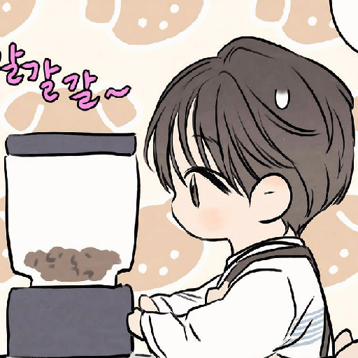 ㅤ꒰ྀིtrabajo tiempo parcial 🥠 preview