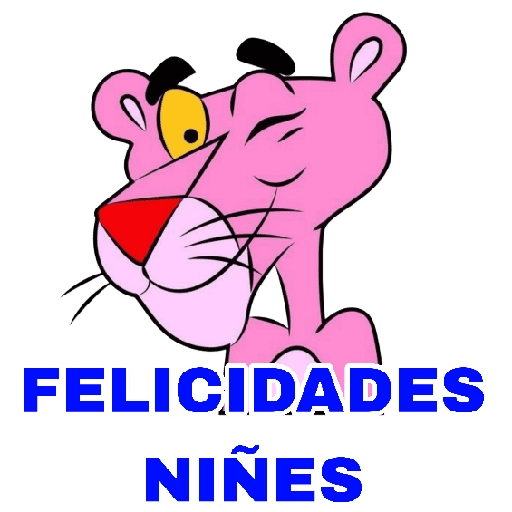 🍬 Feliz Día del Niño 🍭🍫 preview