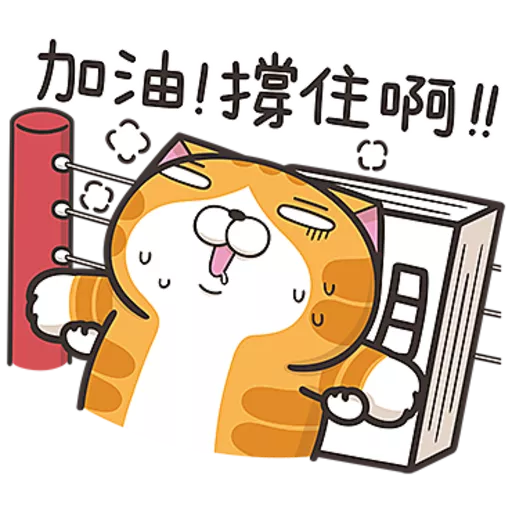 星期一大魔王☆第２彈☆