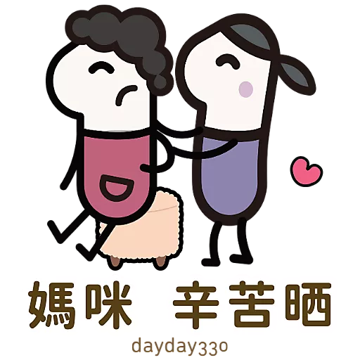 dayday溫馨母親節2025