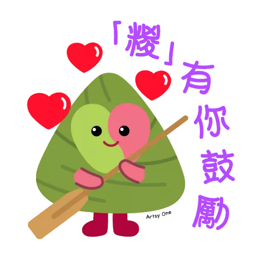 Artsy One 一同手作 - 端午節 Dragon Boat Festival preview
