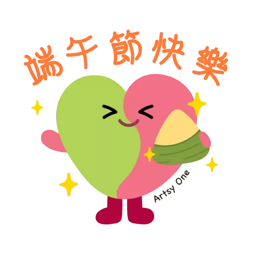 Artsy One 一同手作 - 端午節 Dragon Boat Festival preview