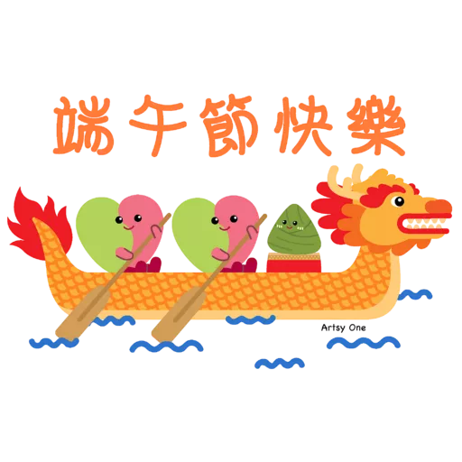 Artsy One 一同手作 - 端午節 Dragon Boat Festival preview