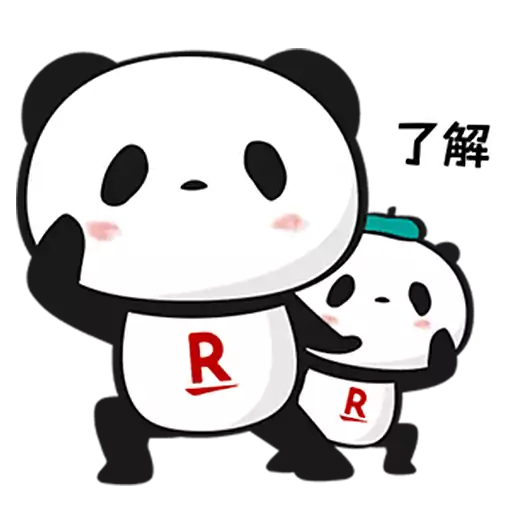 樂天 Okaimono Panda ✦熊貓貼圖✦第3彈 ✦ preview