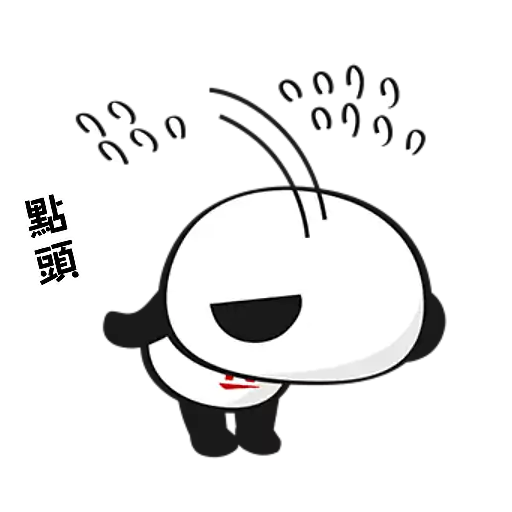 樂天 Okaimono Panda ✦熊貓貼圖✦第3彈 ✦