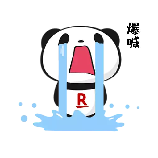 樂天 Okaimono Panda ✦熊貓貼圖✦第3彈 ✦