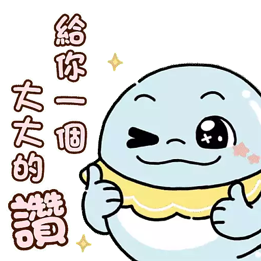 Tadaland MBTI@啫喱海豚Jolly(ENFP)-為你提供歡樂篇⁩