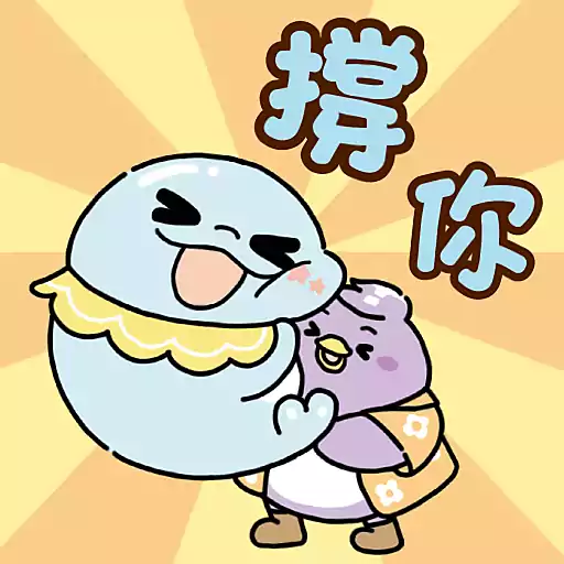 Tadaland MBTI@啫喱海豚Jolly(ENFP)-為你提供歡樂篇⁩