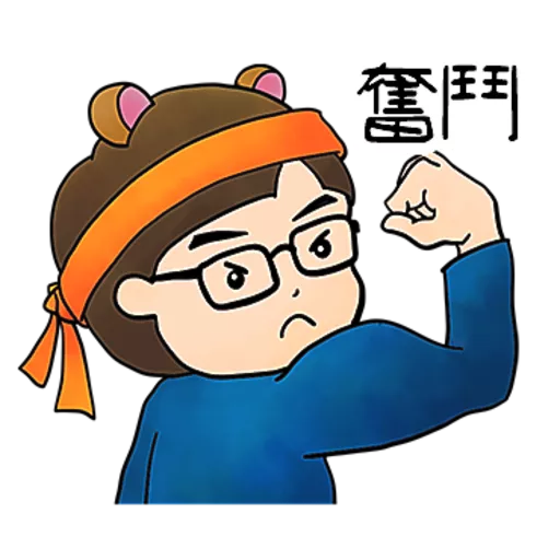 MrBear@1(MrMrsBear)