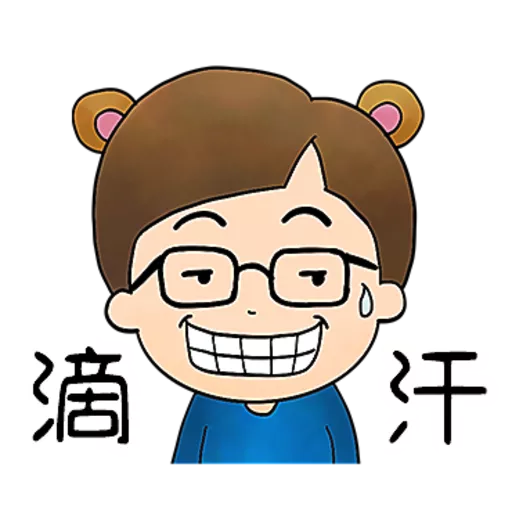 MrBear@1(MrMrsBear)