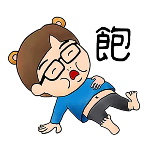 MrBear@1(MrMrsBear) preview
