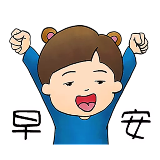 MrBear@1(MrMrsBear)