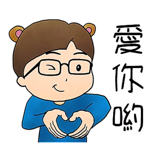 MrBear@1(MrMrsBear)