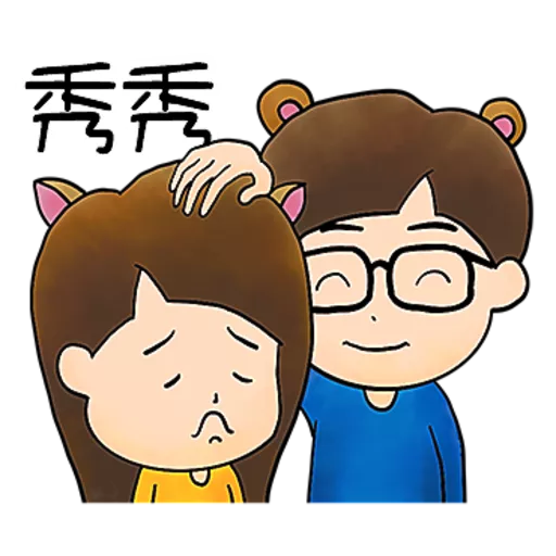 MrBear@1(MrMrsBear)