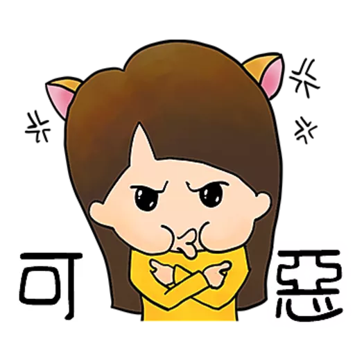 MrMrsBear@1