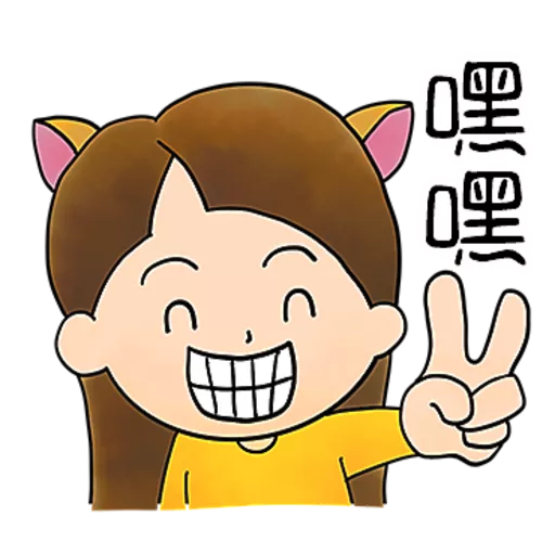 MrMrsBear@1