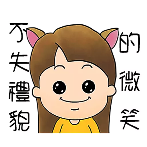 MrMrsBear@1